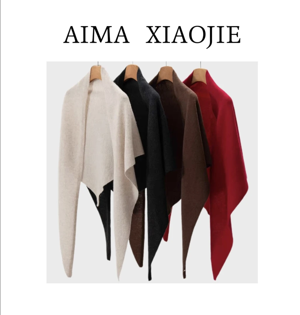 爱玛小姐【绒光四季】山羊绒三角巾围巾披肩围巾女款爆款2025新款
