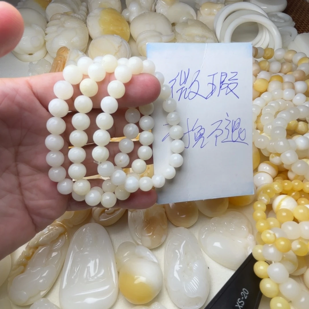 贝壳非金属微瑕卡8