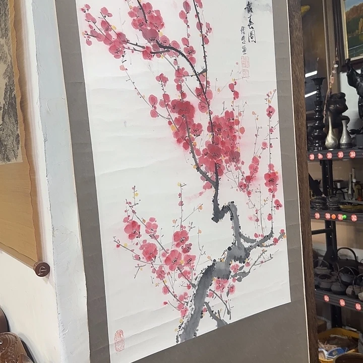 如***祥中古回流回流杂项
