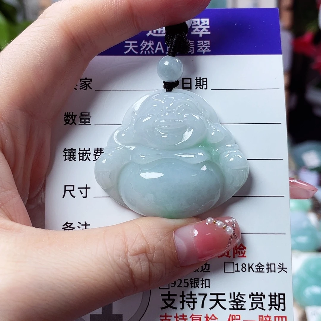 翡翠未镶嵌颈饰佛公27