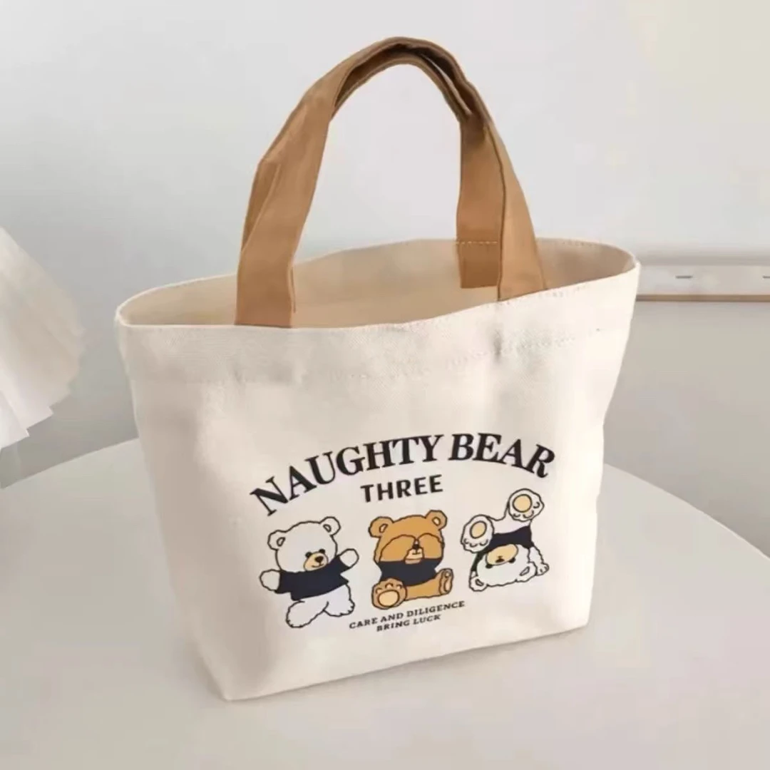 小熊便携简约可爱帆布包上班大容量帆布包手提包饭盒袋便当包