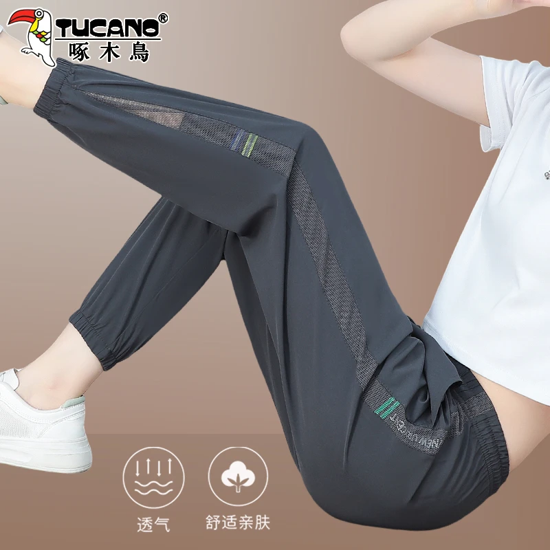 啄木鸟女士冰丝运动裤女夏季薄款2025新款宽松速干防晒裤运动裤子