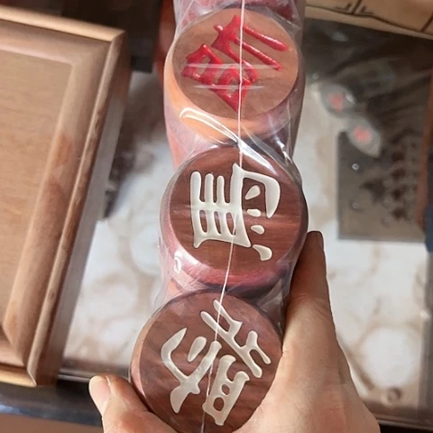 非洲紫檀（红花梨）5.8