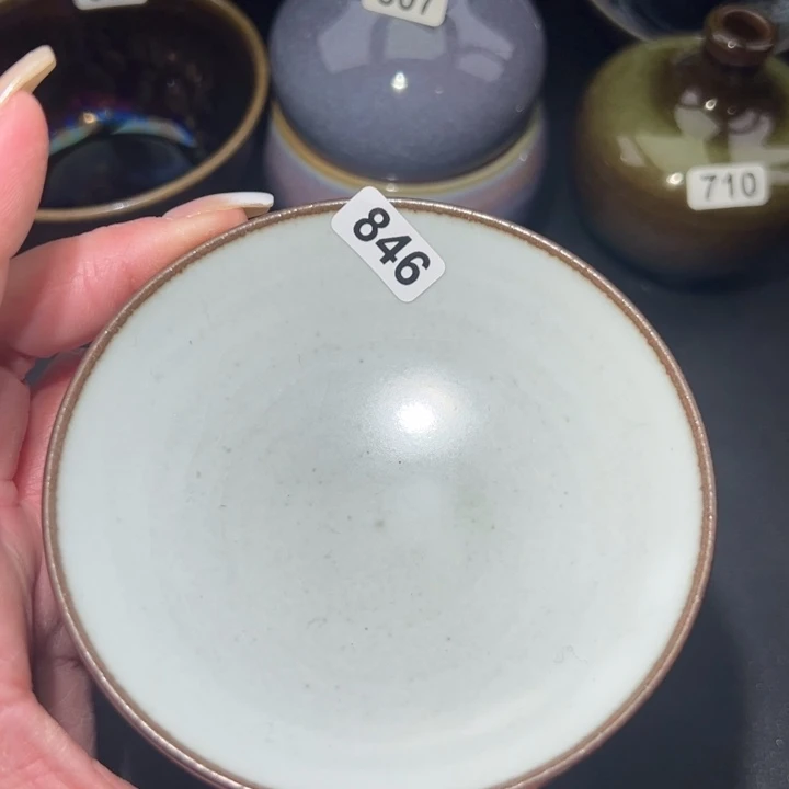茶盏846 建窑建盏…………