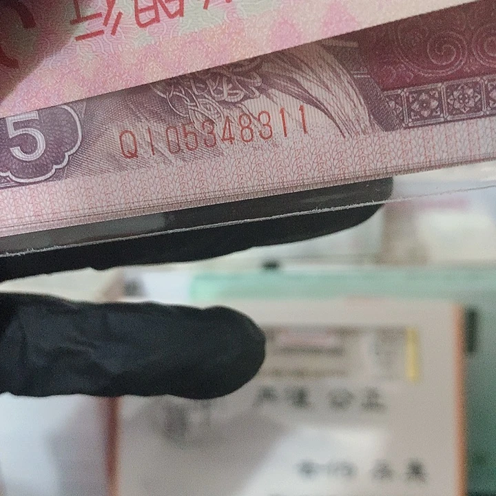 QI05348311-20六大冠满版中国红