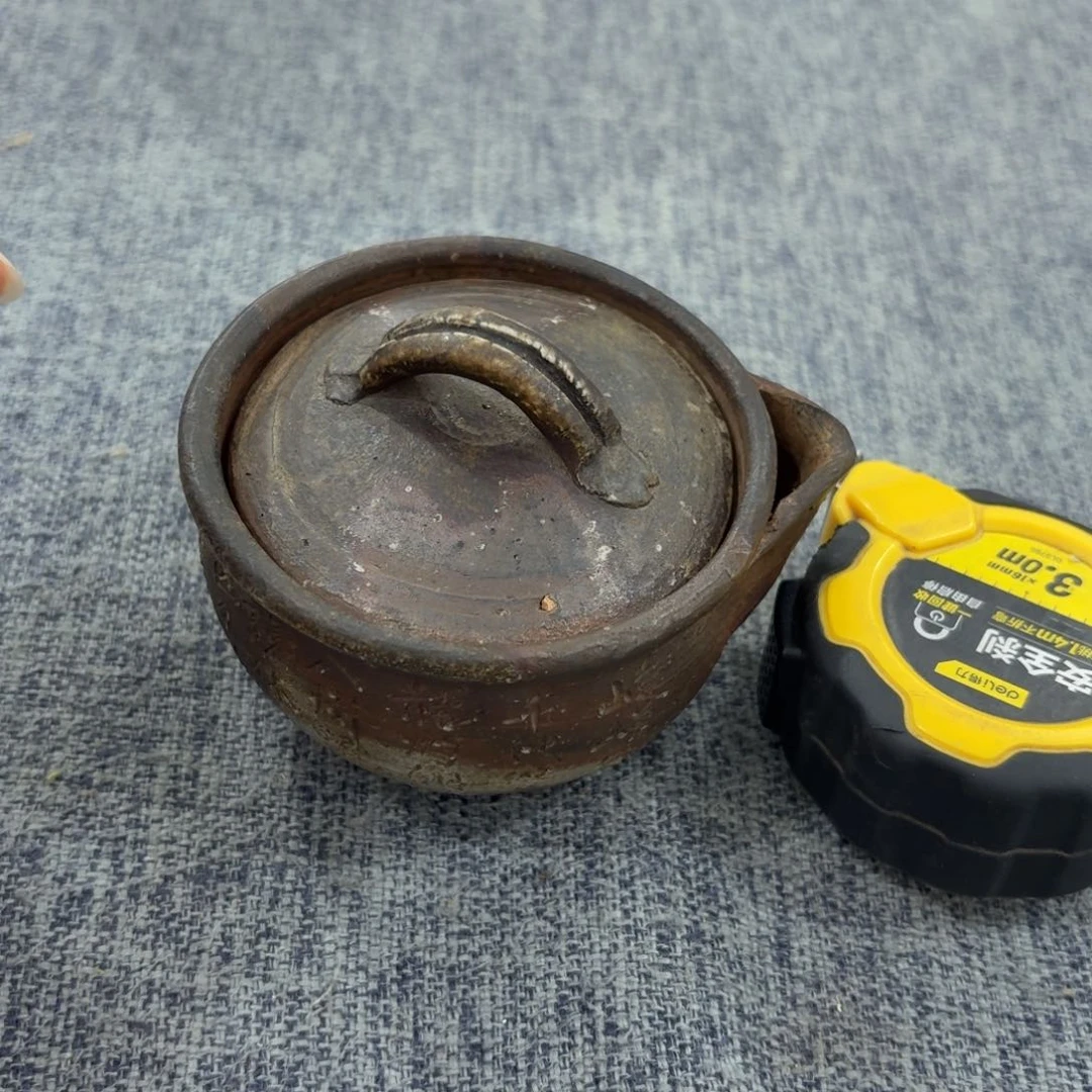 茶杯紫砂非常美丽漂亮的物品