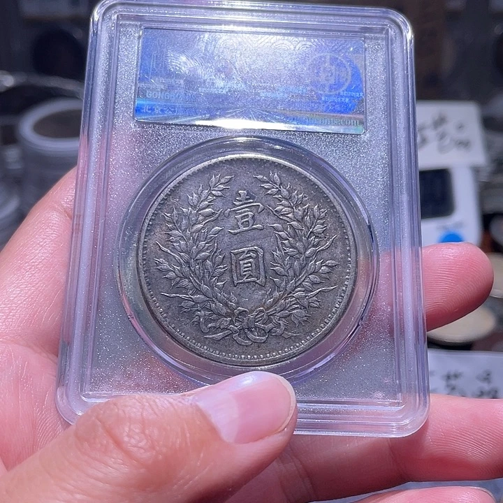 银Ag800直播间所见即所得