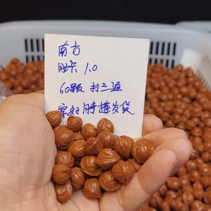 桃核吊坠小龙纹桃核