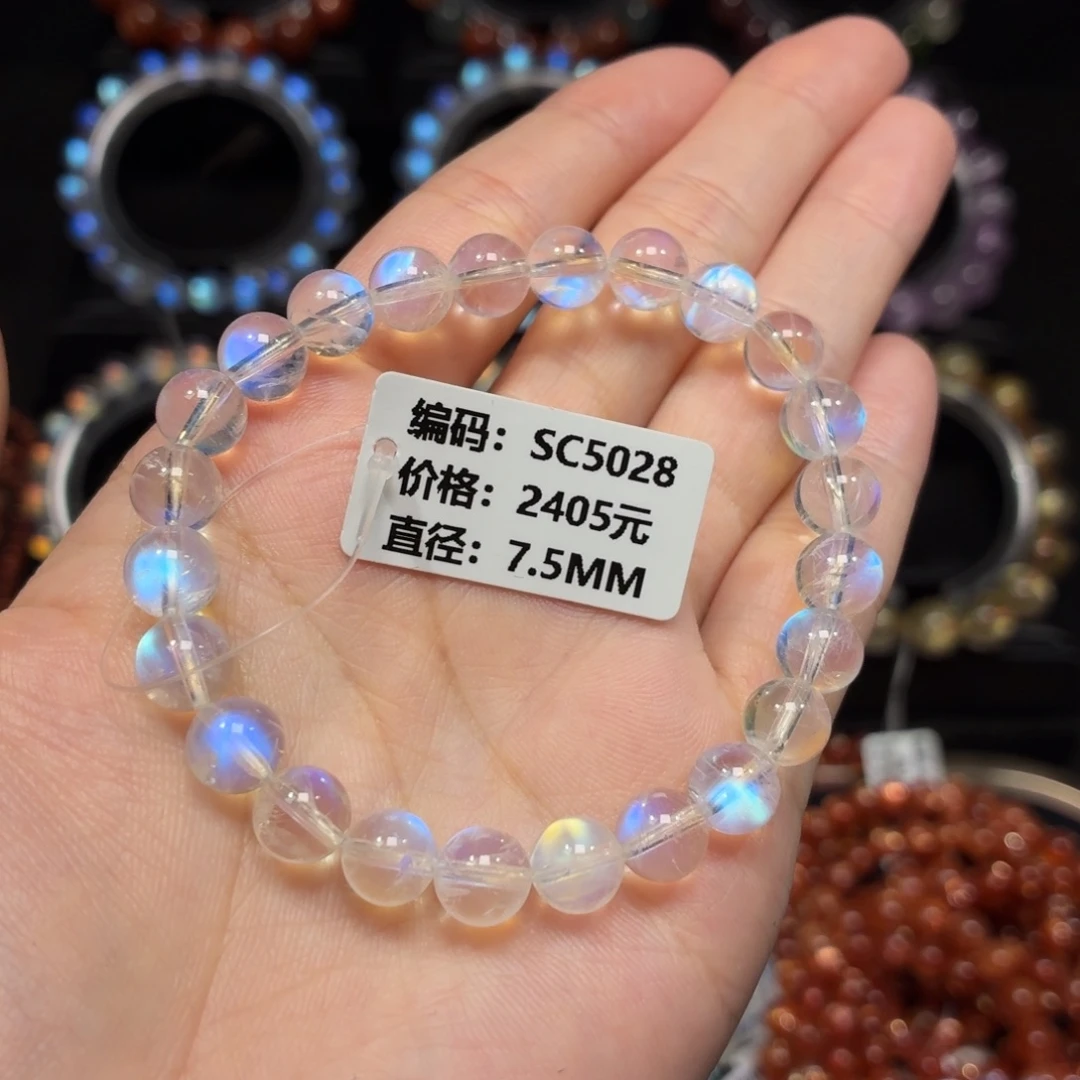 月光石手链未镶嵌SC5028#7.5mm
