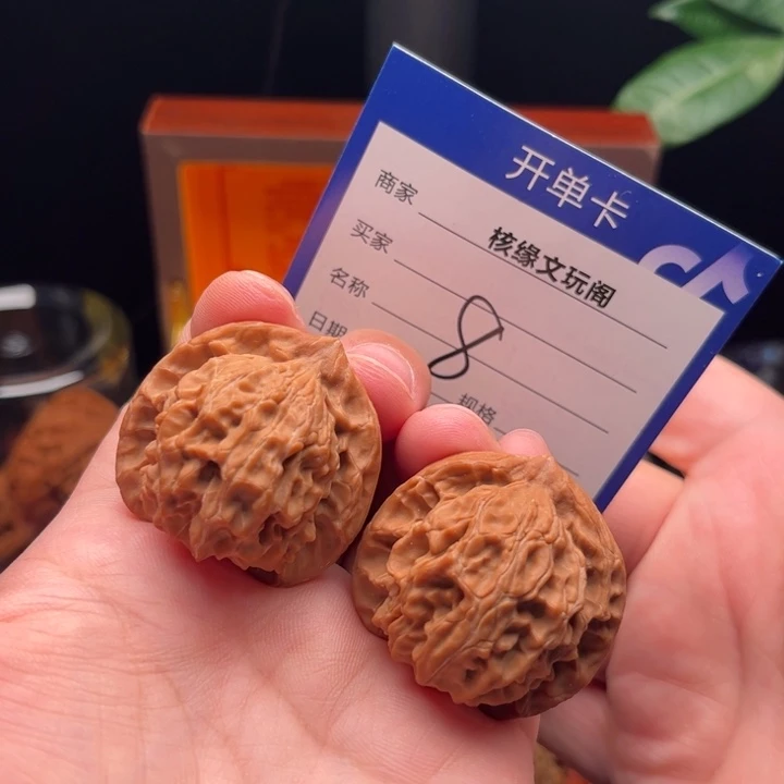 吊坠猴头核桃37公子帽