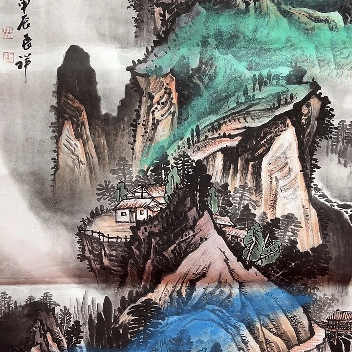国画顺伟阁艺术馆精品