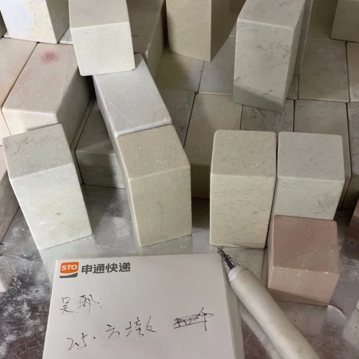 吴***君印石青田石感谢老师