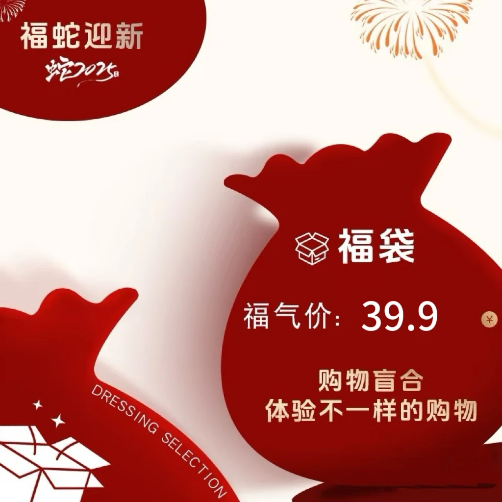 【十五人开】【十包】混池正版徽章吧唧卡牌盲盒咒术回战蓝锁鬼灭系列