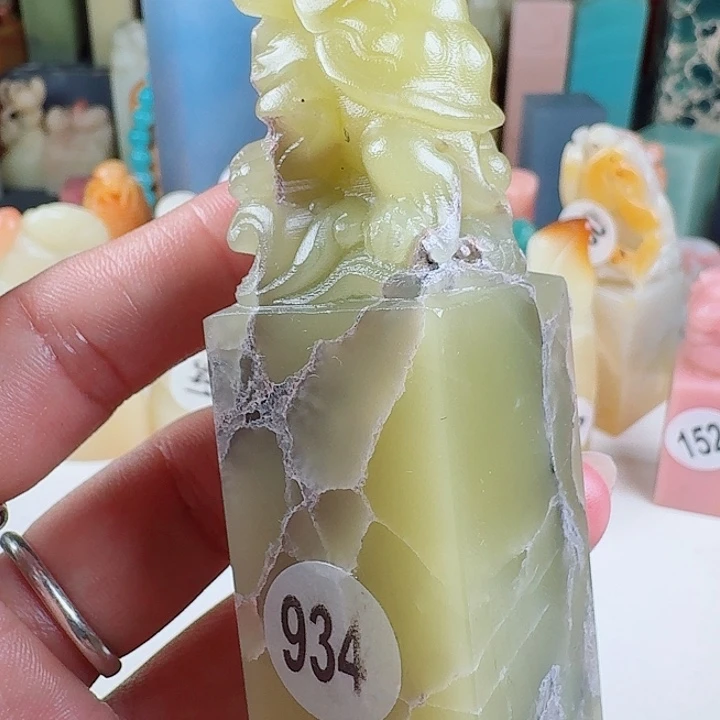 寿山石印石印石章料……