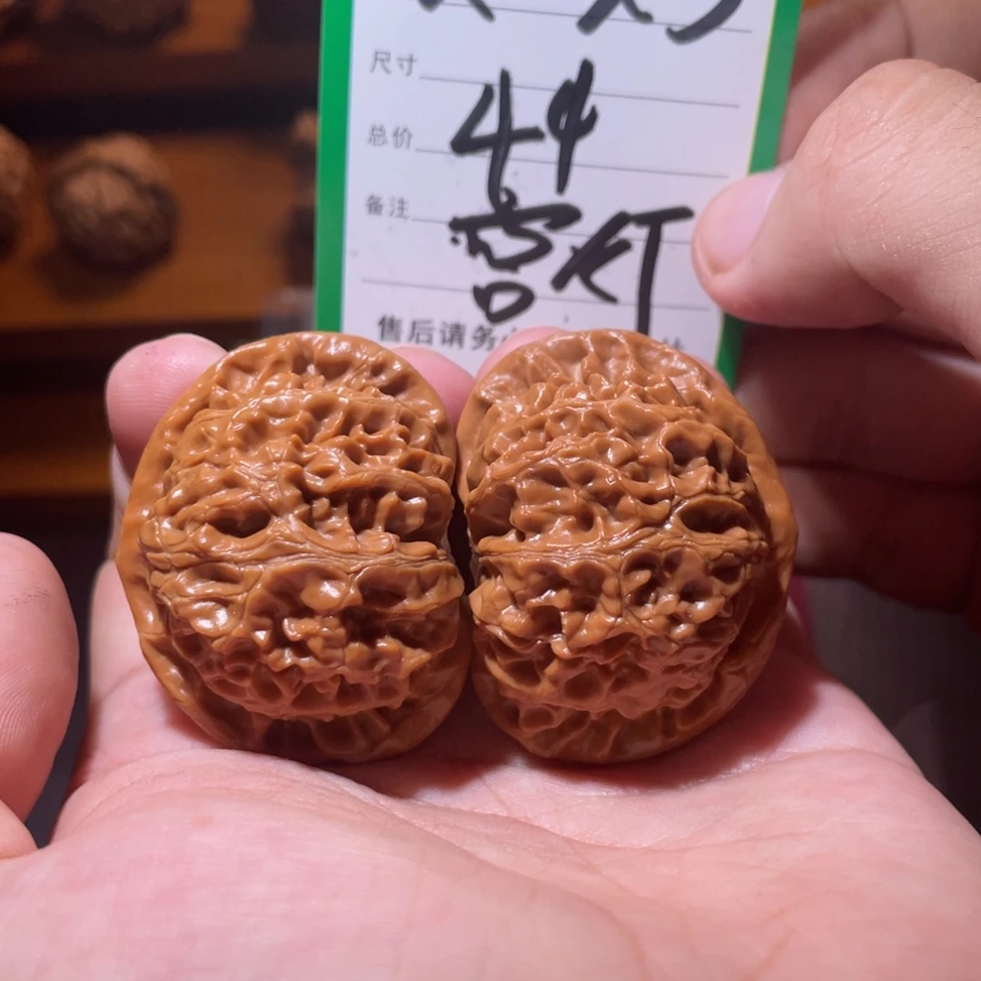 吊坠文玩核桃文玩