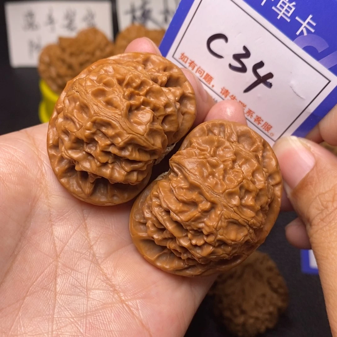 文玩核桃把件44宫灯c34