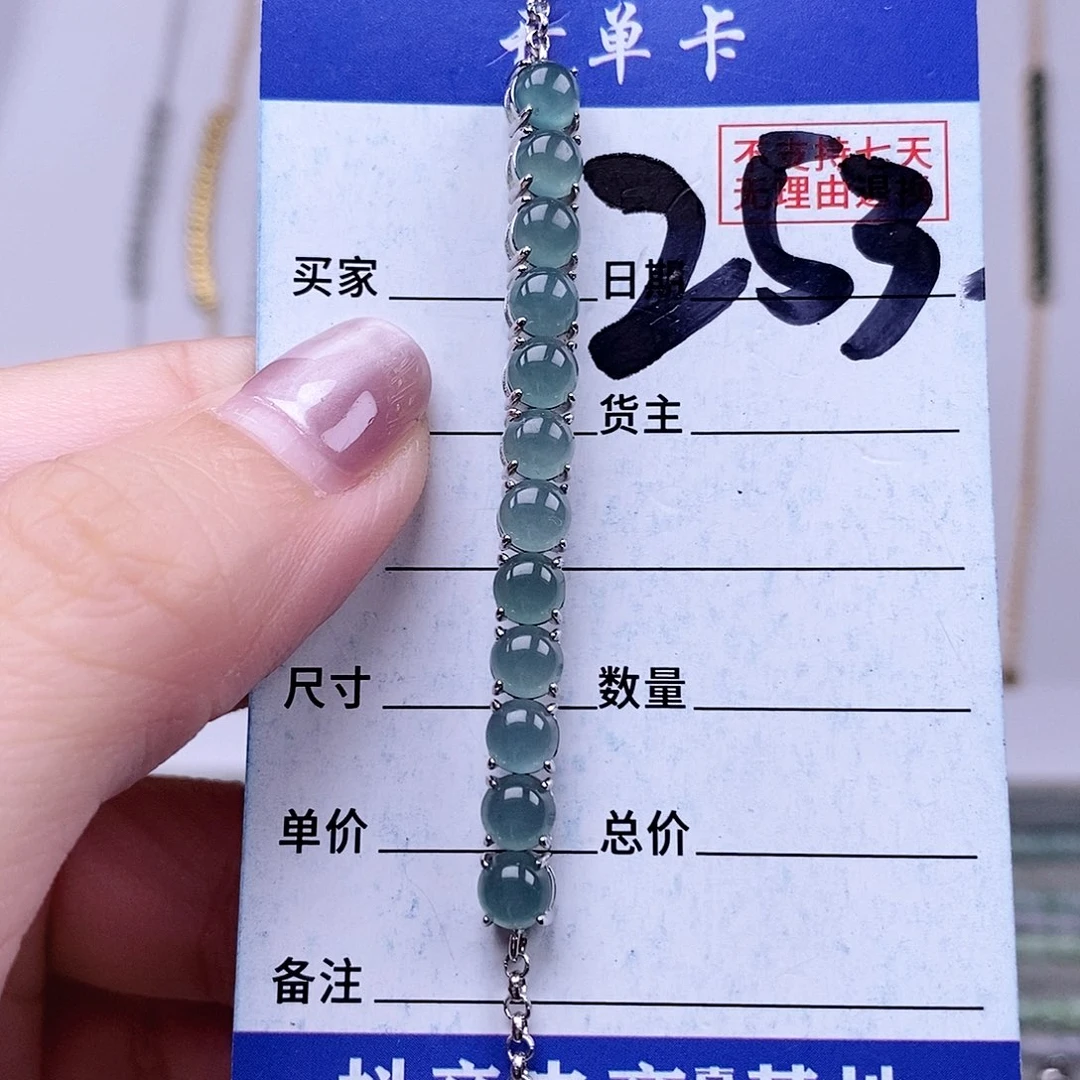 翡翠未镶嵌戒指手链