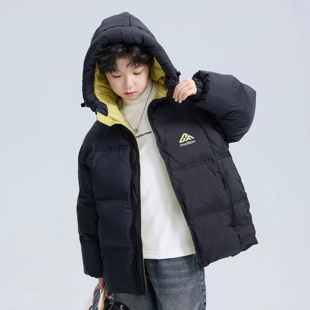 男童冬季羽绒服2025新款冬装男孩韩版中大童加厚保暖儿童连帽外套