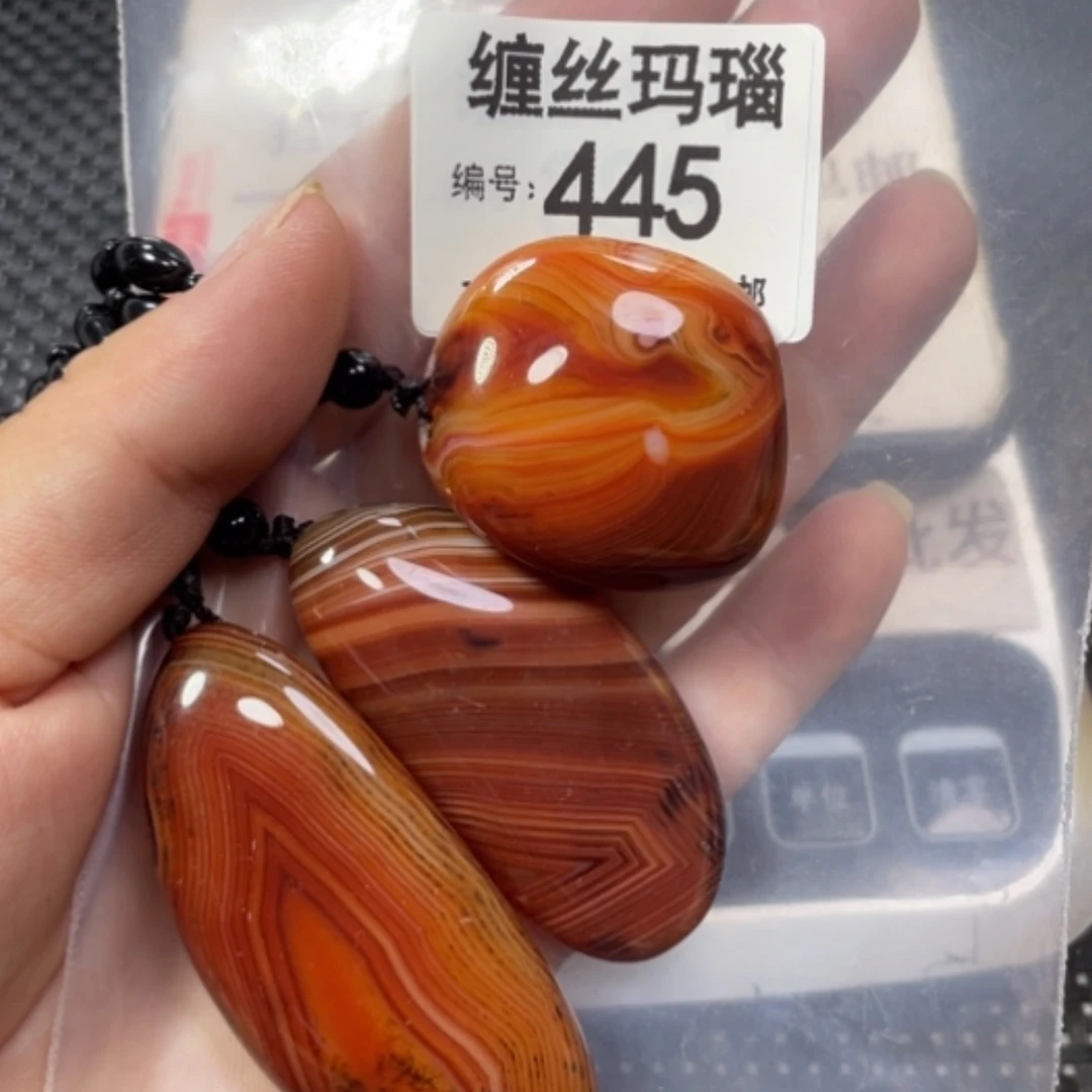 【闪购商品】未镶嵌颈饰玛瑙/玉髓