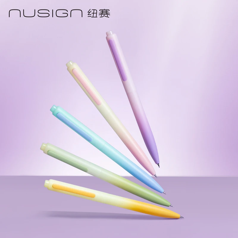 【香味刷题笔】纽赛日光轻语按动中性笔学生备考神器速干顺滑刷题笔