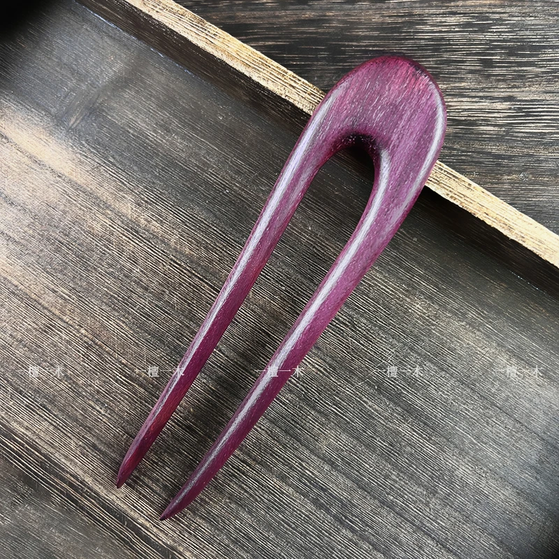 大直钗丨紫芯木手工发钗古典U型双钗盘发挽发发髻古风日常木钗
