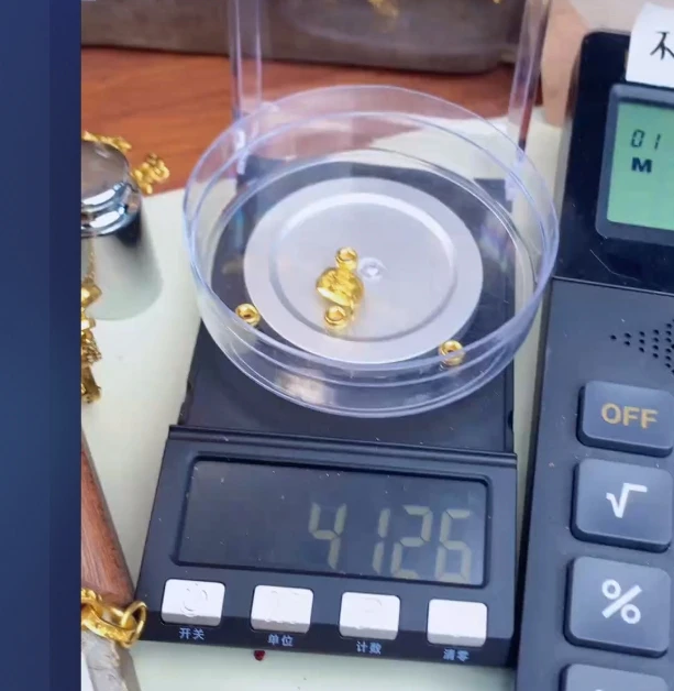 巫是云黄金文玩配饰