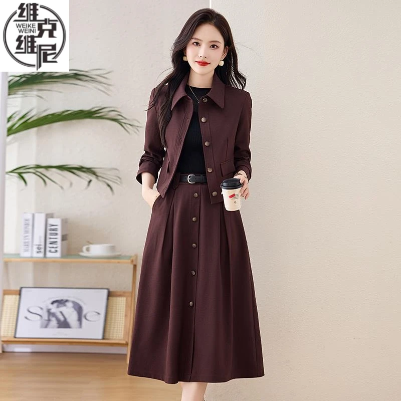 早秋外套半身裙两件套女2025新款高级感减龄通勤气质显瘦套装裙子