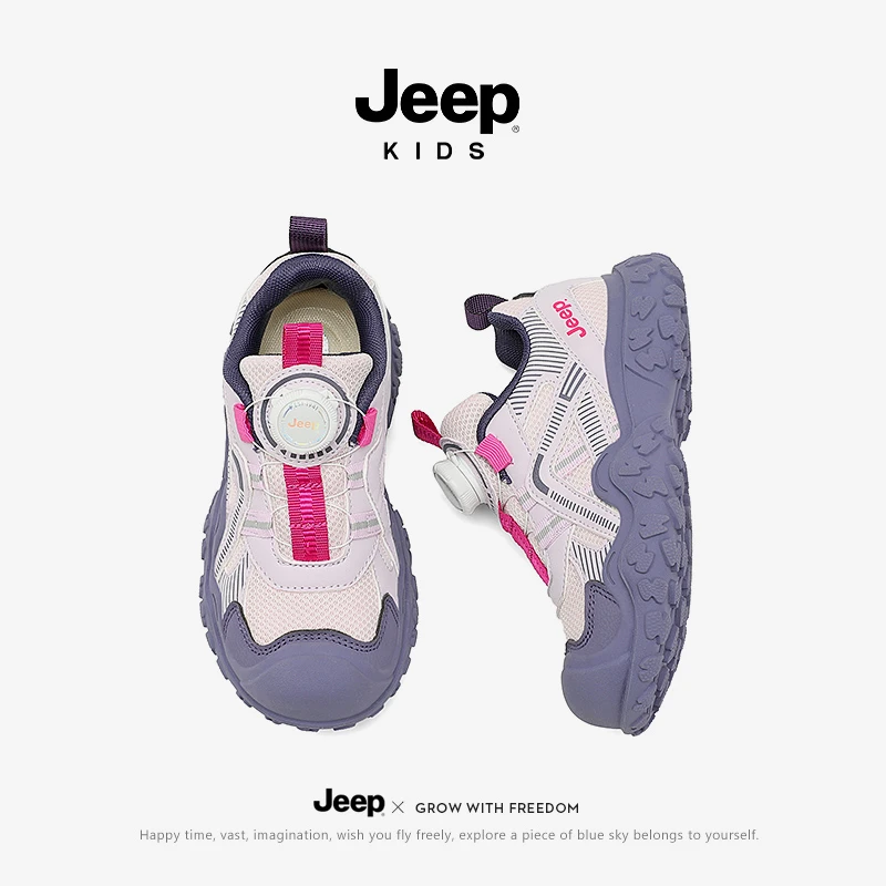 jeep小女孩运动鞋2025新款春秋透气网面鞋中大童跑步鞋男童老爹鞋