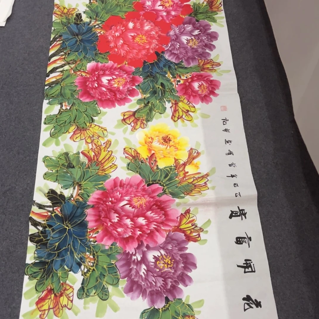 国画LT精品国画作品