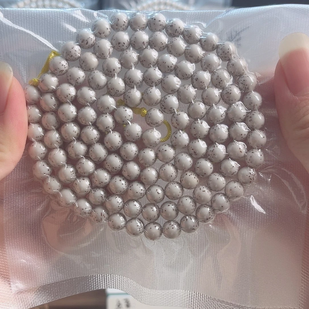 A***星月菩提吊坠海南