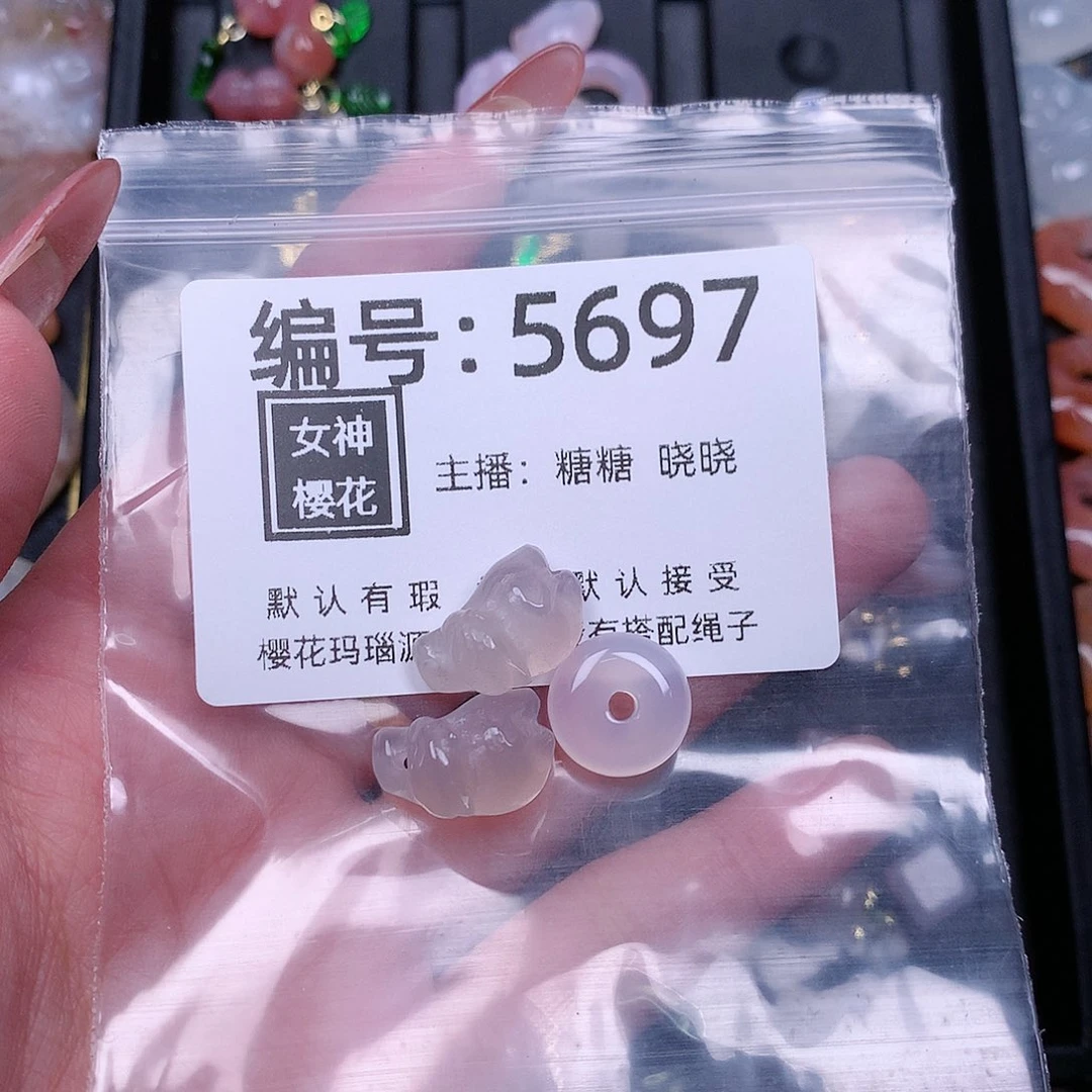 玛瑙/玉髓颈饰合金˗****