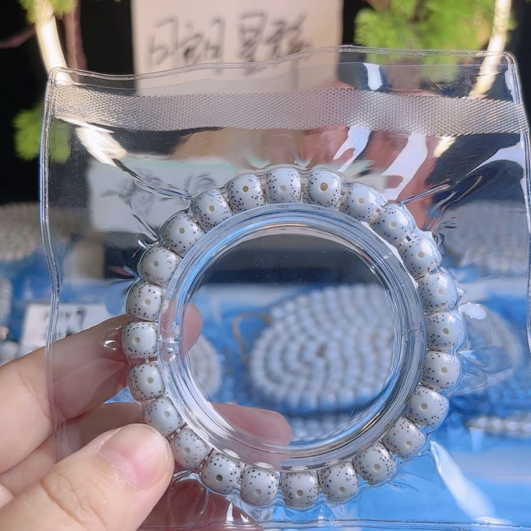 【闪购商品】星月菩提吊坠A**8