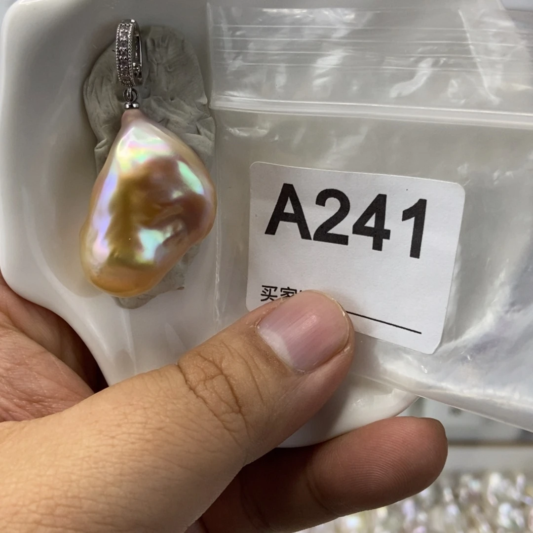 淡水珍珠合金吊坠(不含链)