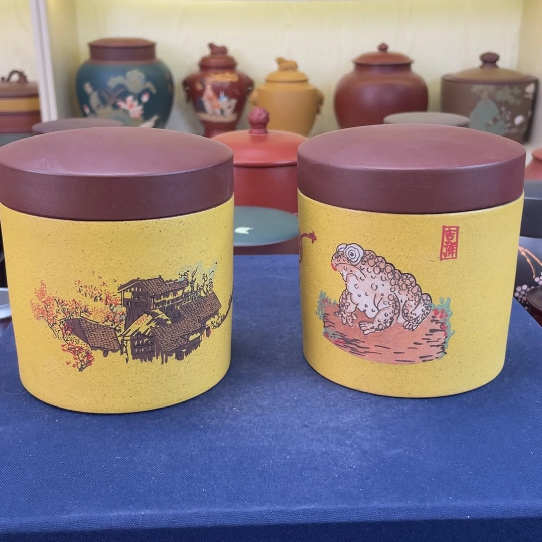 茶叶罐紫砂紫砂茶叶