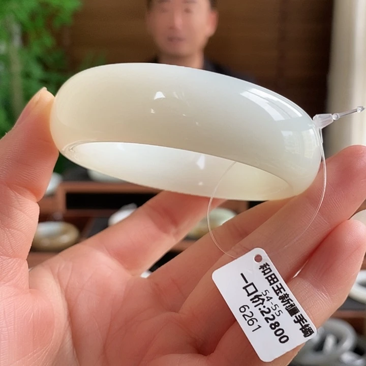和田玉未镶嵌手镯6261