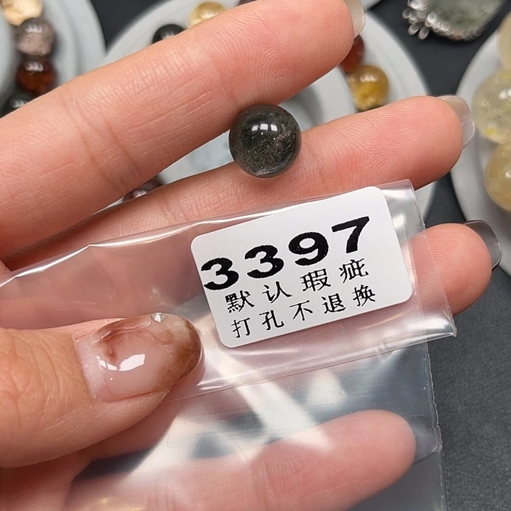 A***叉水晶珠宝半成品未镶嵌打孔后不支持七天无理由