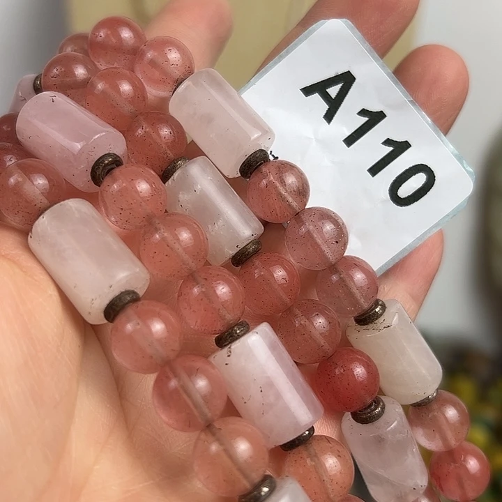半***妇玛瑙/玉髓颈饰未镶嵌