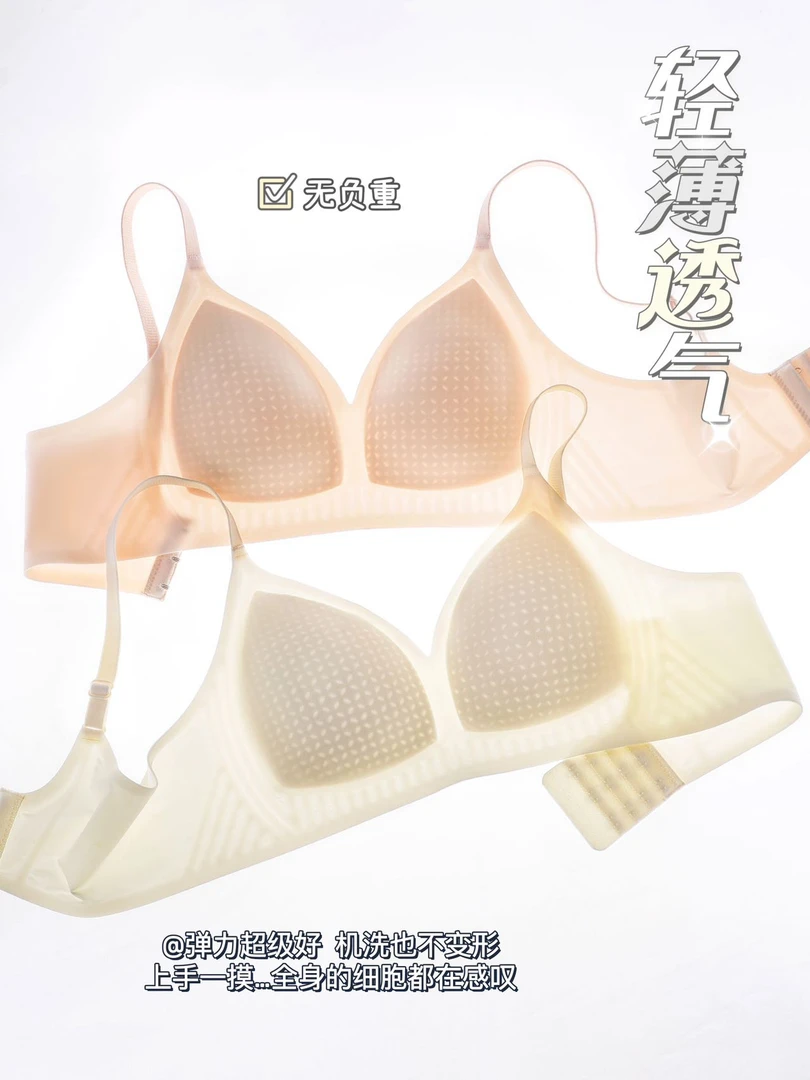 念希麻麻    背心（内衣）