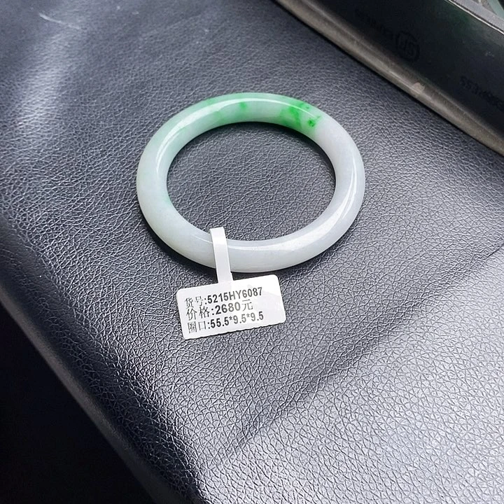 翡翠手镯未镶嵌55➕圆条