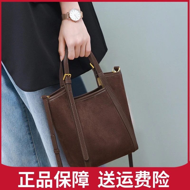 君澜真皮包包女包复古斜挎轻奢单肩水桶包生日七夕节礼物送女友