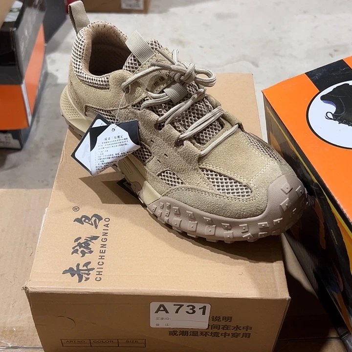 731号。41码防砸防刺劳保鞋