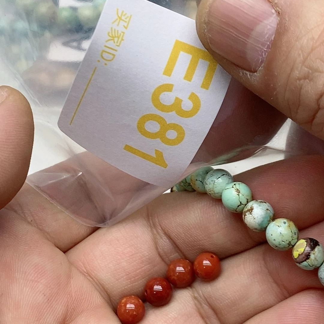 南红玛瑙珠宝奇石未镶嵌