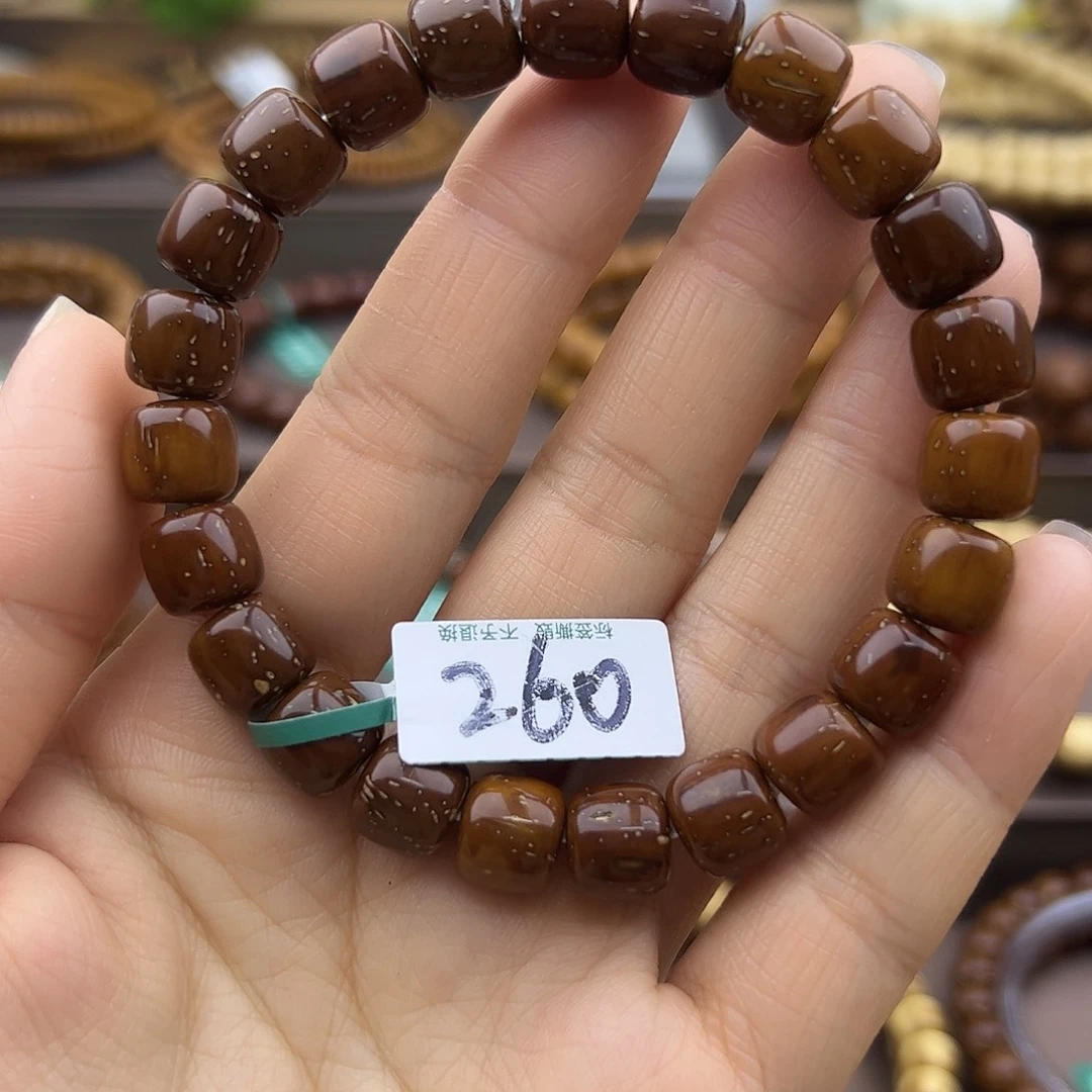 手串紫金鼠9.7实心微瑕