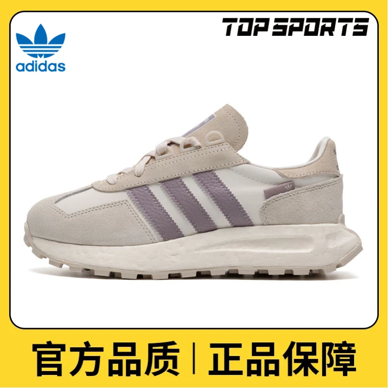 adidas阿迪达斯中性RETROPY E5ORI-RUNNING时尚运动休闲鞋JQ0008