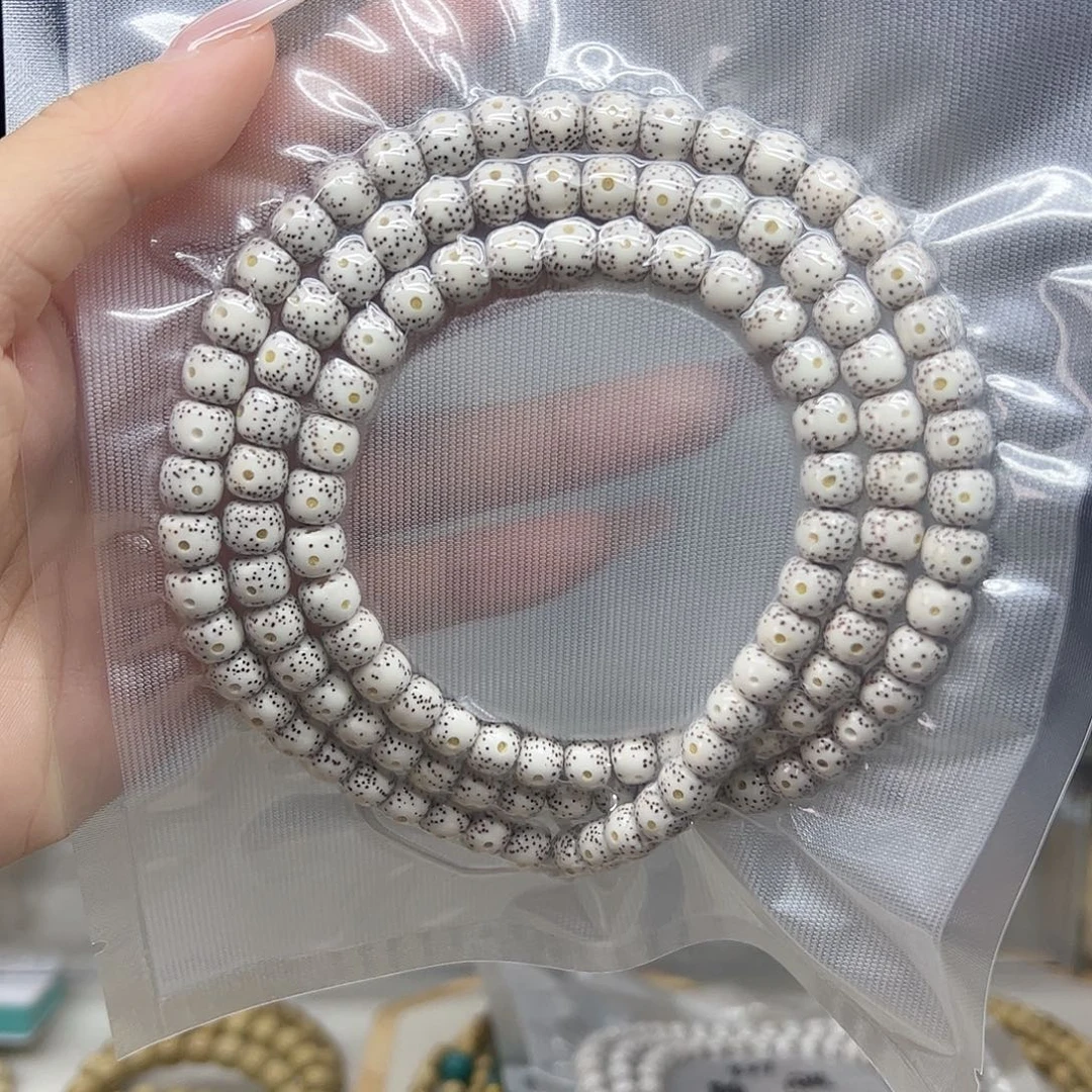 星月菩提手串原白8*7针尖星福利
