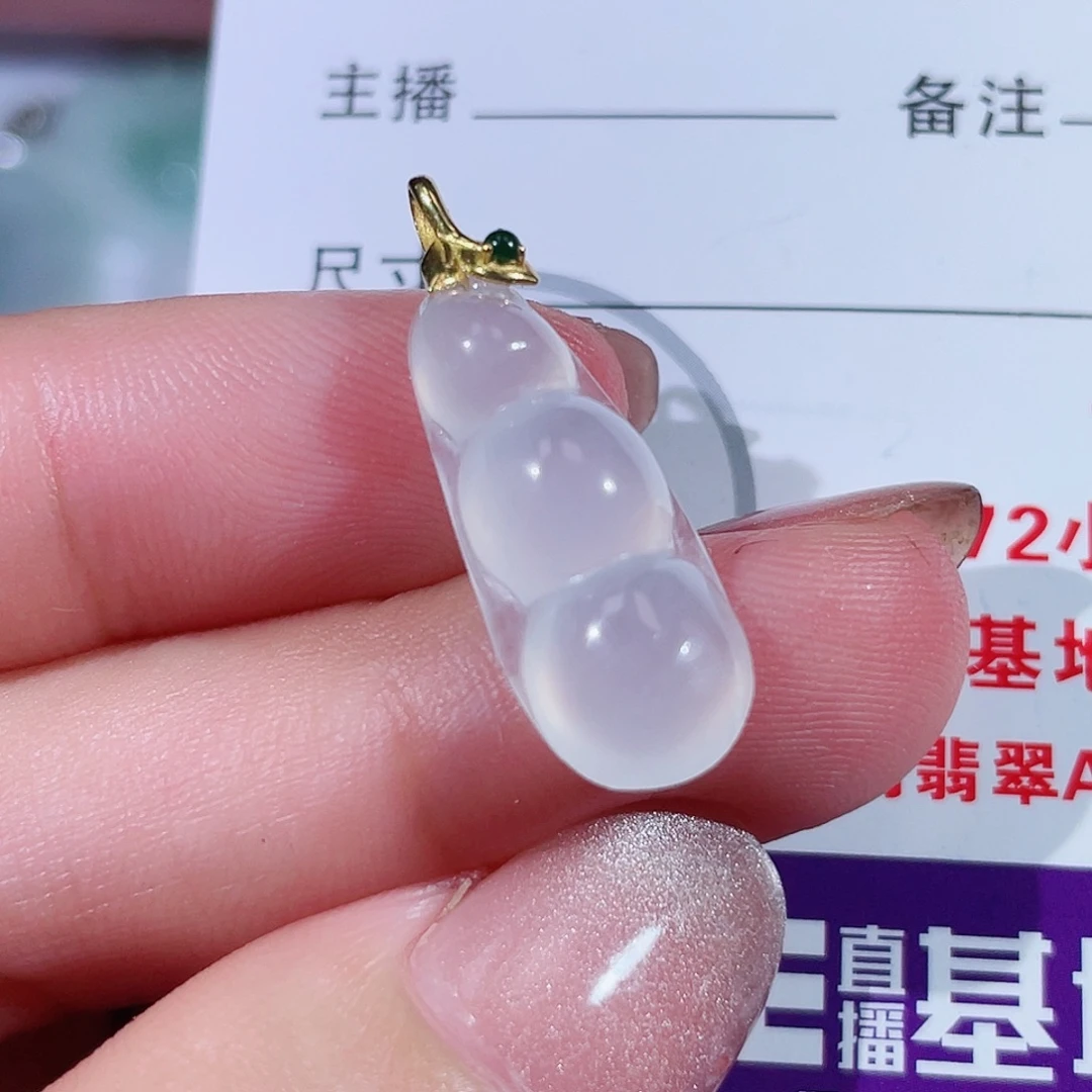 颈饰18K金镶嵌翡翠豆子