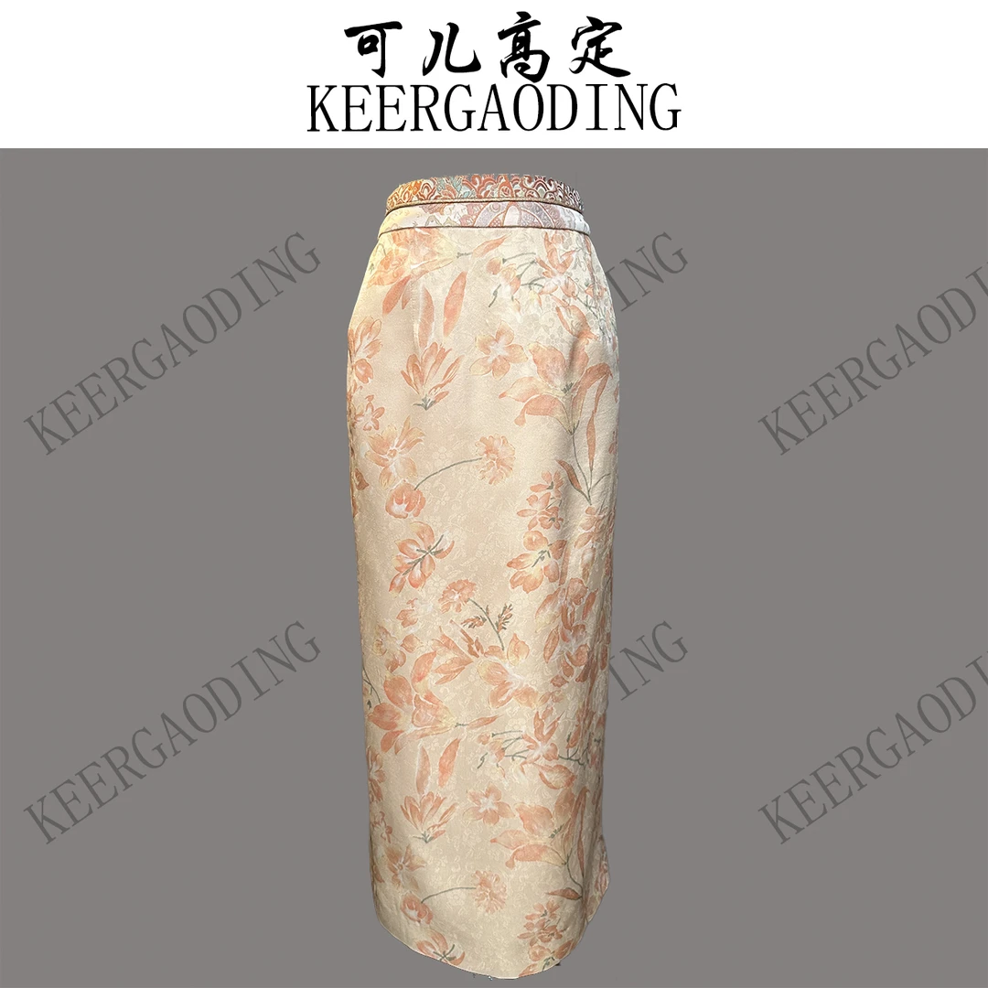 【可儿·高定】高端新中式国风设计师款桑蚕丝半裙3-J5344