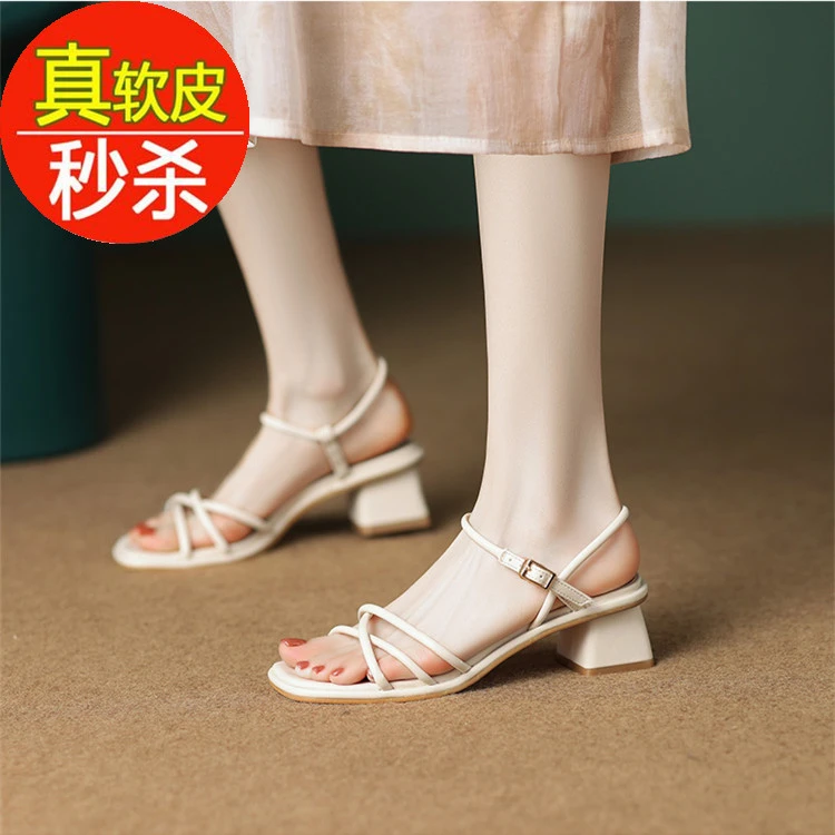 【万达撤柜】女款外穿2025夏季新款仙女风配裙子夏天精致时尚罗马鞋