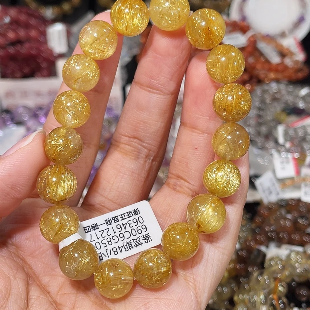 手链发晶未镶嵌满天星金发11.6m