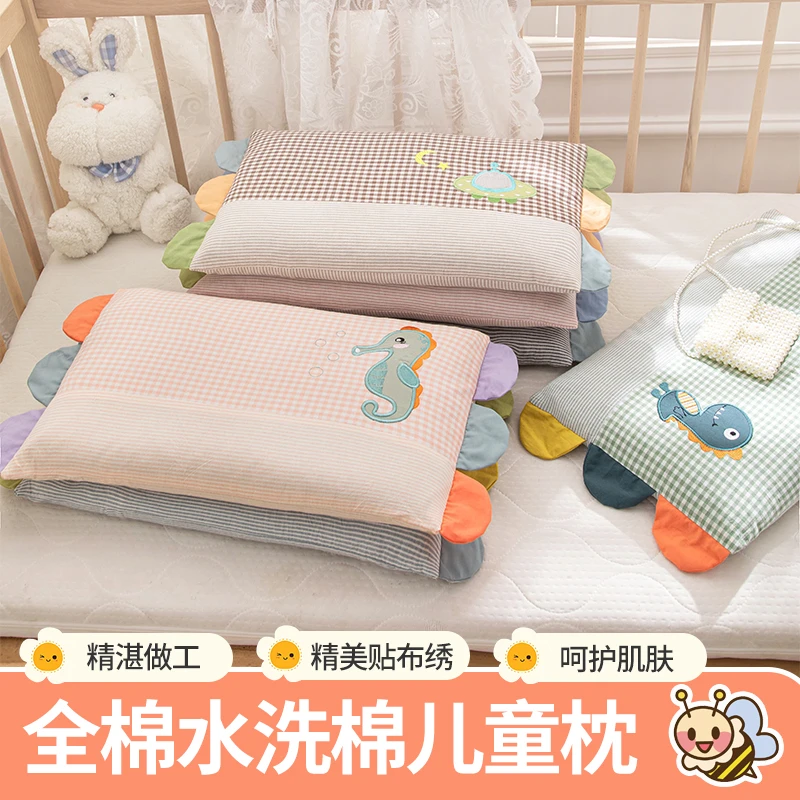 全棉小孩小学生枕芯新生儿棉枕头吸汗水洗棉家用透气婴幼儿园精美